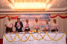 Deltaic Regional Centre - Photo 1